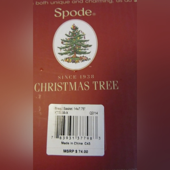 SPODE, England CHRISTMAS TREE Bread Basket 14"x7.75" NEW IN BOX - Picture 5 of 5